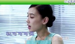 黄圣依爆料宋小宝视频,真相背后引热议